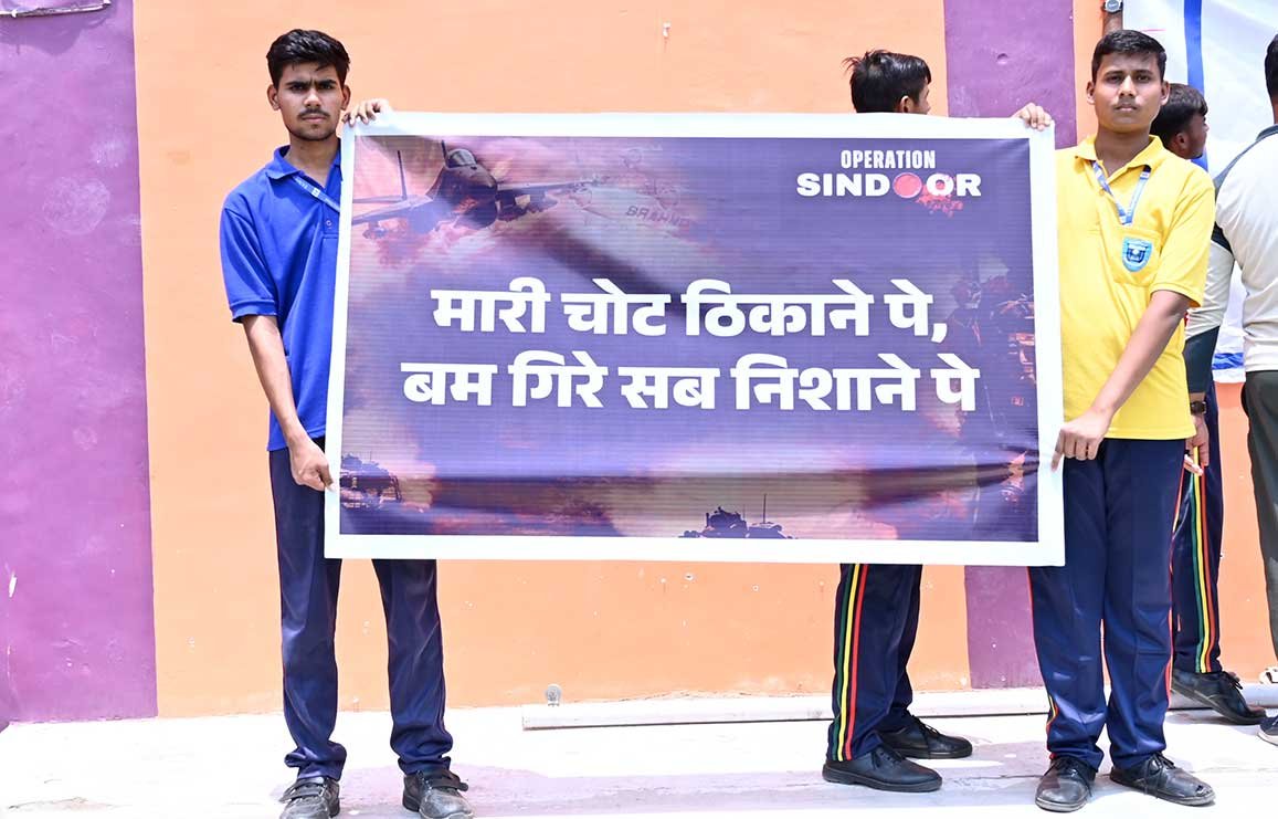 Tiranga Yatra – Triumph of Operation Sindoor — photo 2